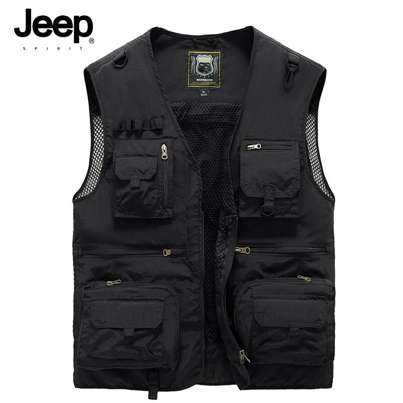 JEEP SPIRIT Men's Multi-Pocket Outdoor Vest