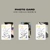 Suho   Grauer Anzug   2. Mini-Album  Digipack-Version. 