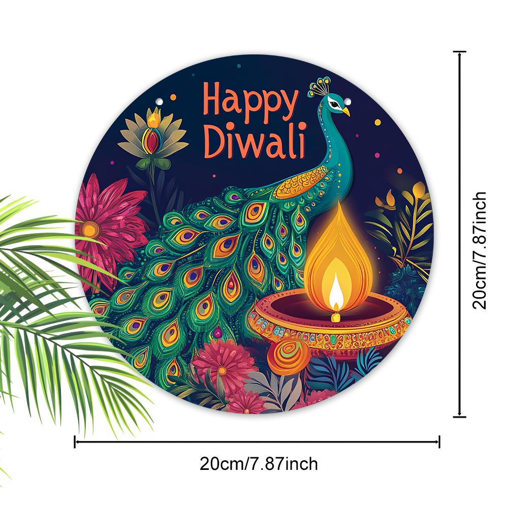 2D flat hanging decorative signs, interior wall or door decoration, Diwali peacock pattern decoration, interesting gifts for family and friends