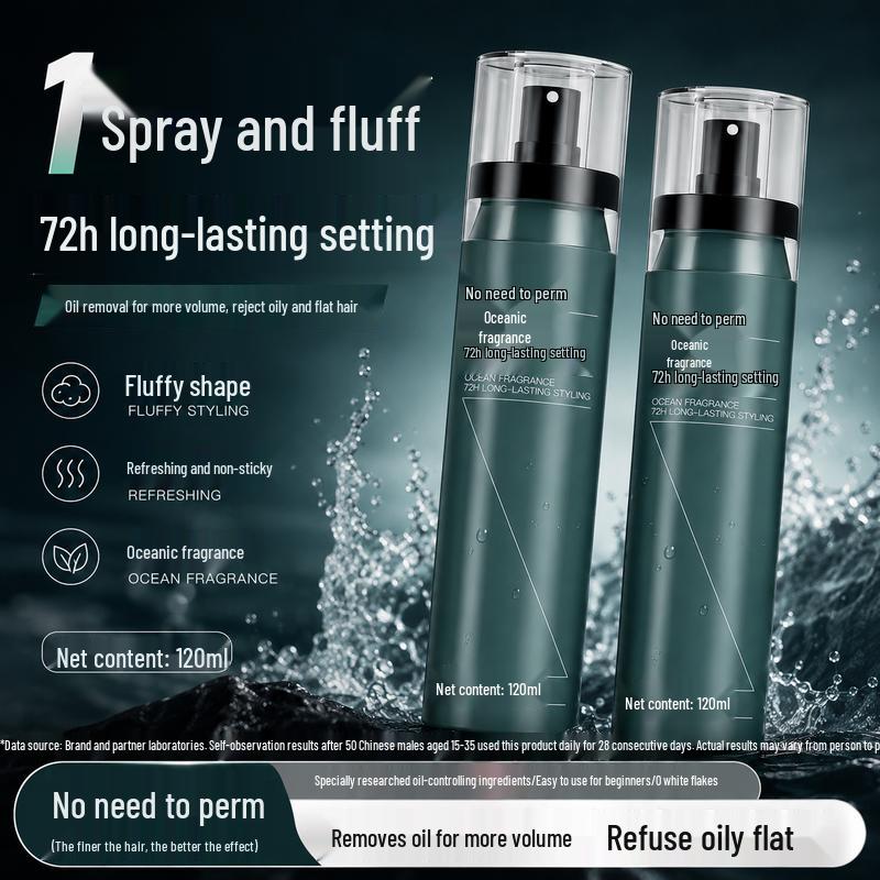 BATUREL Men's Hair Volumizing & Styling Spray