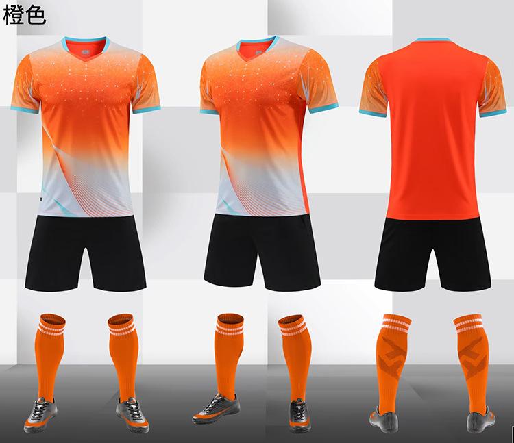 

New Football Suit Men S Team Suit Children S Adult Sports Training Clothes Primary School Students Game Clothes Football Clothes 4XL
