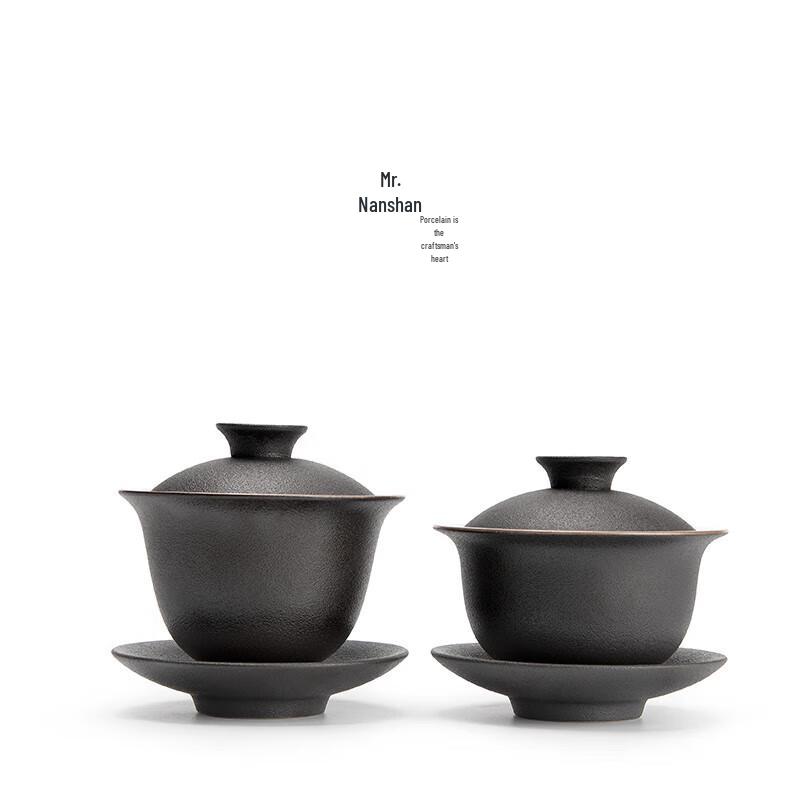 Black Pottery Gaiwan Tea Bowl