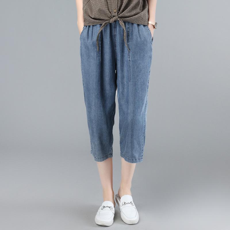 Tencel Women's Summer Slimming Ice Silk Capri Jeans - 2025 Petite Straight Leg Mom Pants