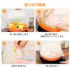 Aieve [Steamer with Lid and Plate] Steamer Plate Lid, Silicone Steamer Plate Cover, Foldable, Steamed Food Cookware, Steamer, Support Lid