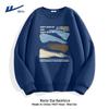 Warrior Men's Loose Fit Heavyweight Crew Neck Sweatshirt