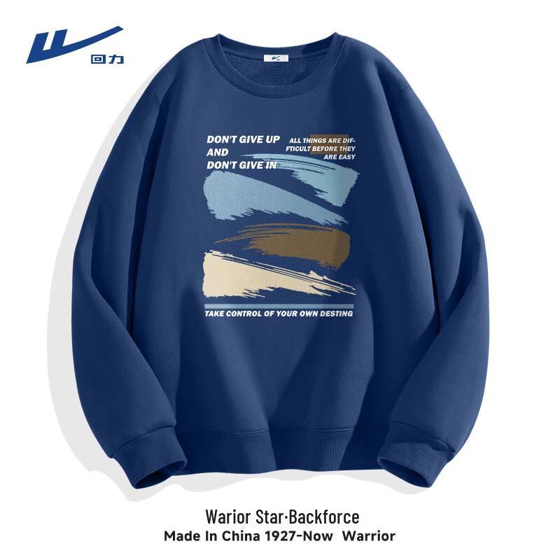 Warrior Men's Loose Fit Heavyweight Crew Neck Sweatshirt