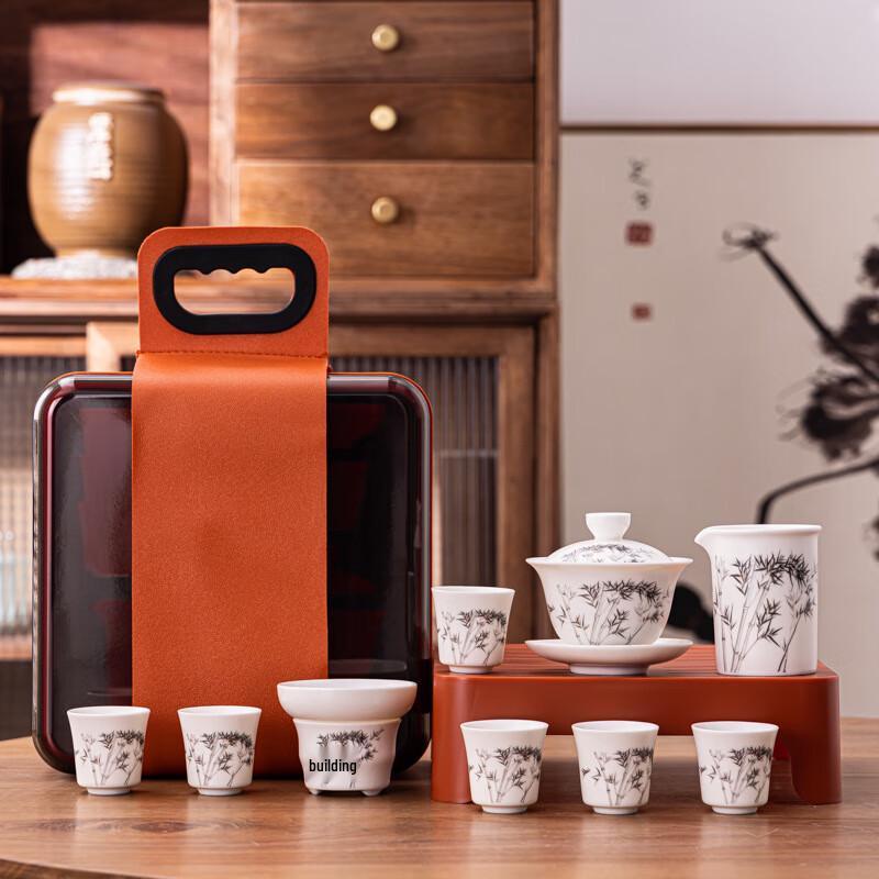 ZISIZ Portable Kung Fu Ceramic Tea Set