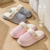Cotton Slippers Indoor Non-slip Soft Sole Warm Home Confinement Shoes Fluffy Slippers Winter