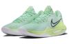 Nike Precision 6 Mint Foam DD9535-300