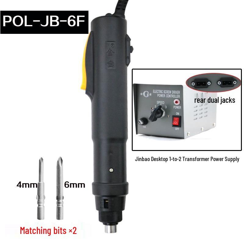 Jinbao Seiko NBJB3F4F6F Semi-Automatic Electric Screwdriver