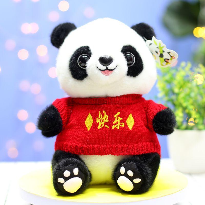 National Treasure Giant Panda Doll Plush Play Sweater Panda Doll Chengdu Souvenir Company Event Annual Meeting