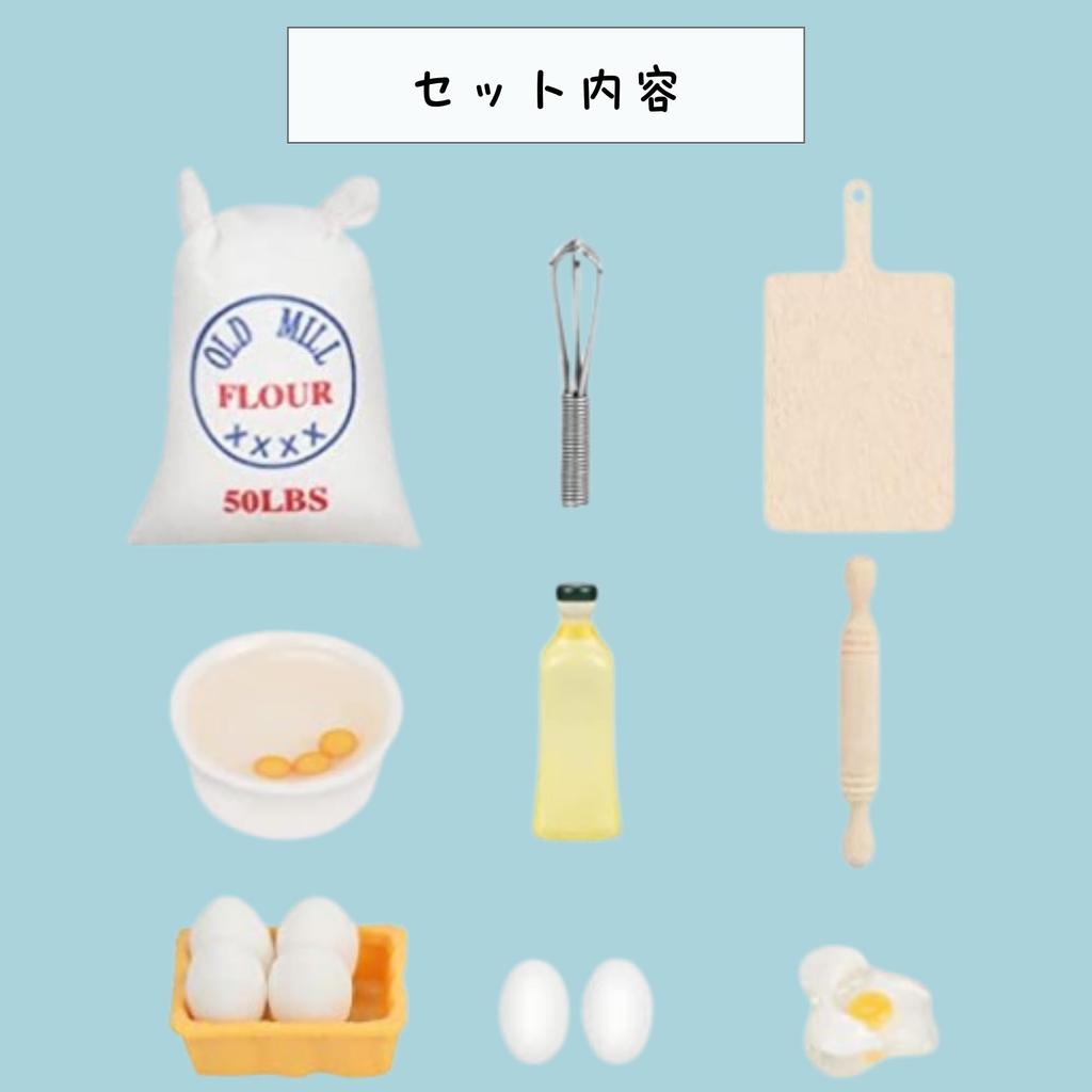 [Sleeping] Miniature Food, Cooking Ingredients, Eggs, Kitchen, Dollhouse Cooking
