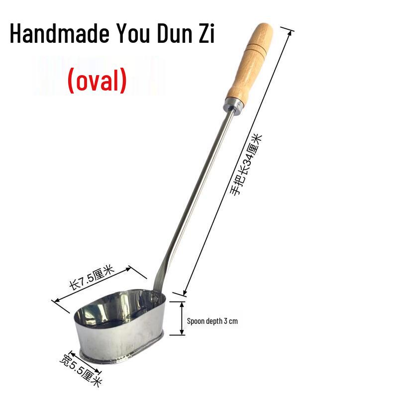 304 Stainless Steel Fried Cake Mold Tool Set