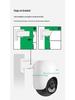 TP-LINK TL-IPC662F-A4 Outdoor Drahtlose PTZ-Kamera, 6MP Full-Color HD mit separater Halterung