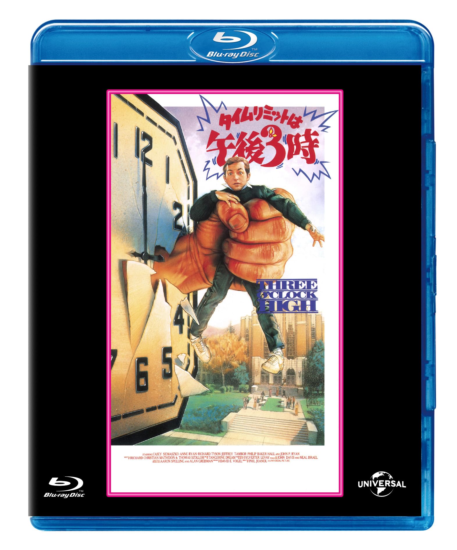 

Time limit is 3pm [Release confirmed] [Blu-ray]