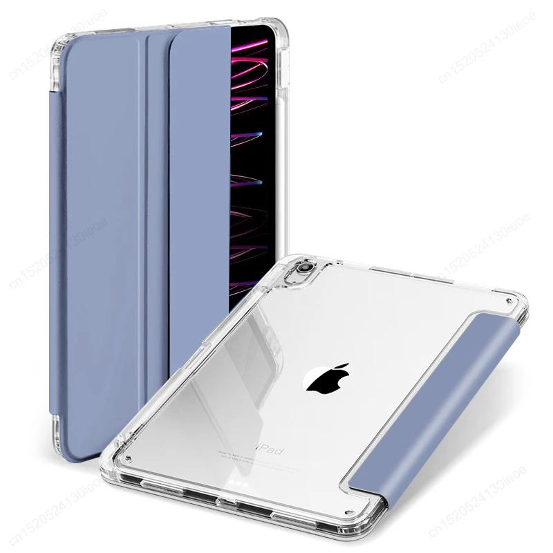 For iPad Air 11 13 Inch Case 2025 2025 iPad Pro 11" 13" Funda iPad 10th 10.2 9th 8th 7th Generation Pro 12.9 6th 5th 4th Cover