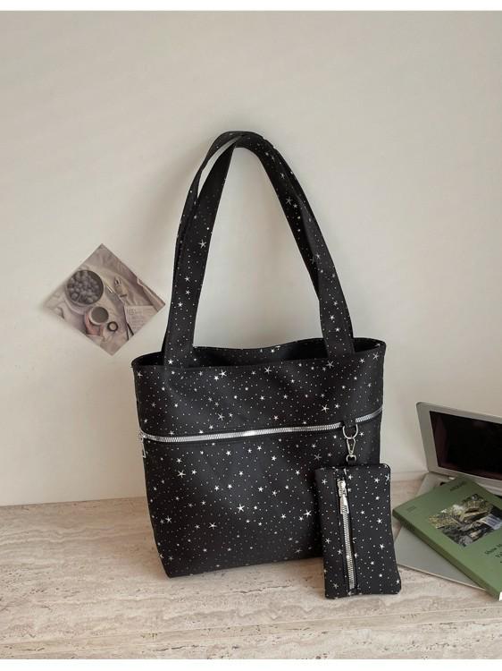 2026 Summer Women's Large Capacity Textured Tote Shoulder Bag