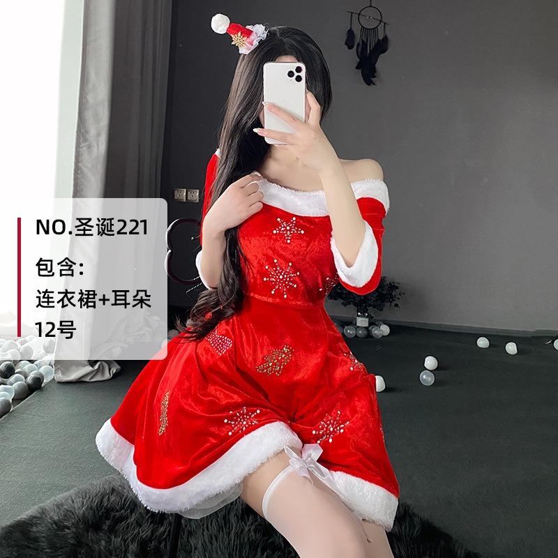 Vánoční kostým Horký diamantový kostým Dívka Zajíček Dospělý Cosplay Vánoční kostým Vystoupení Kostým