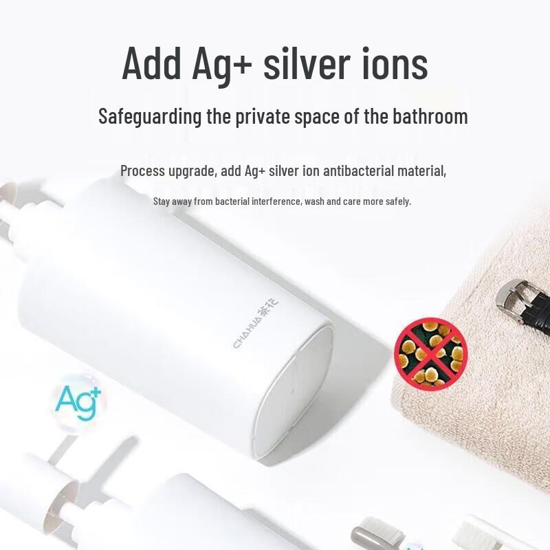 Chahua Travel Lotion Dispenser Bottle