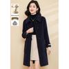 Women's Mid-Length Double-Faced Wool Blend Coat