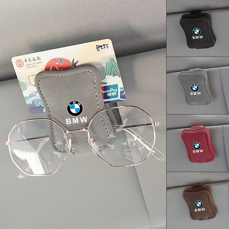 Car Suede Cards Case Leather Glasses Clip Sunglasses Bracket For BMW F25 F26 F16 F15 F34 F07 F40 F10 F45 F46 G20 G22 G23 G12 F13 GBF49