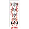Full Arm Tattoo Sticker Full Arm, Full Arm Big Picture Tattoo Sticker, Flower Arm Tattoo Sticker Tattoo