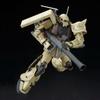 BANDAI RG Zaku Mine Layer Plastic Model Kit from Suit Gundam Online Shop 1/144 MS-06F "Mobile MSV" (Hobby Exclusive)