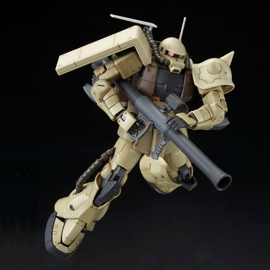BANDAI RG Zaku Mine Layer Plastic Model Kit from Suit Gundam Online Shop 1/144 MS-06F "Mobile MSV" (Hobby Exclusive)
