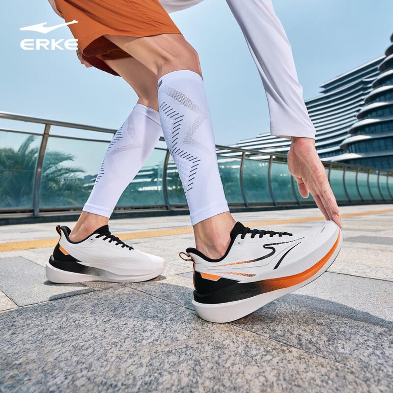 Hongxing Erke Lan Yun 2 Men's Running Shoes