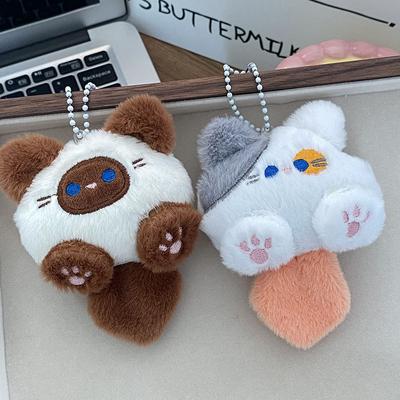 Kawaii Soft Stuffed Animal Long Tailed Cat Toys Chaveiro Boneca de Pelúcia Bolsa Pingente de Carro Trinket Presente de Aniversário para Crianças