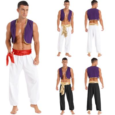 Men's Adult Arabian Prince Cosplay Costume Halloween Party Stage Performance Outfits