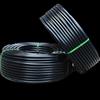 PE Water Supply Pipe