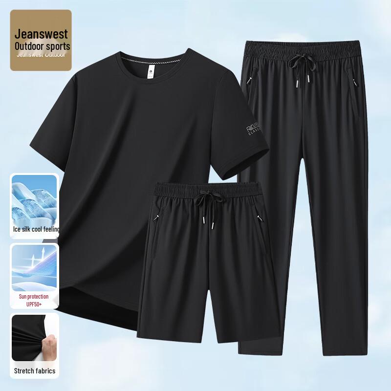 

Jeanswest Men s Ice Silk Quick-Dry 3-Piece Sports Set 7XL
