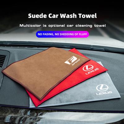 Microfiber Car Towel Cleaning Cloth Wipe Rag For LS LC RZ IS350 ES300 GS350 CT200h GX460 LX570 RX500h NX300 UX260 LM300
