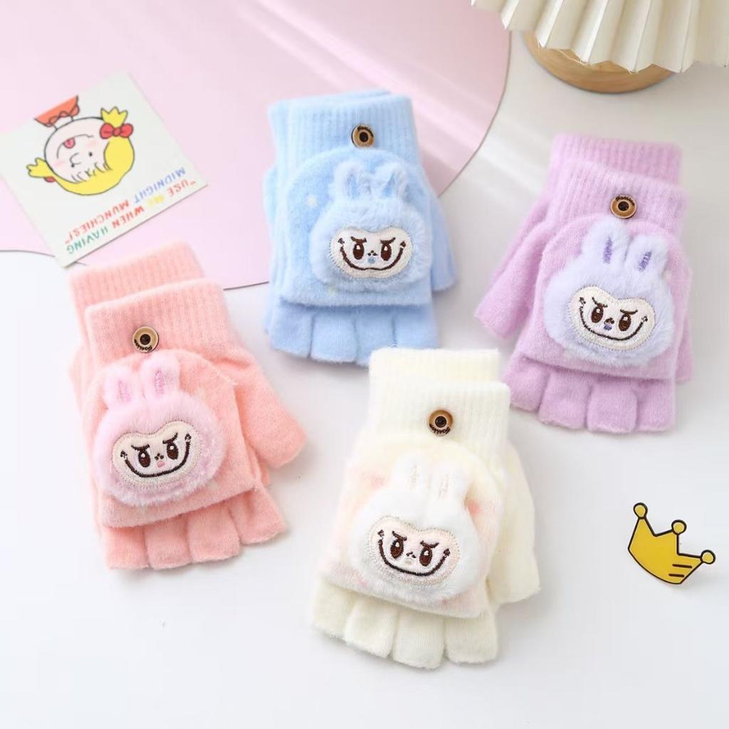 Children's Princess-style Flip Cartoon Gloves, Winter Plush Five-fingered Warm Gloves