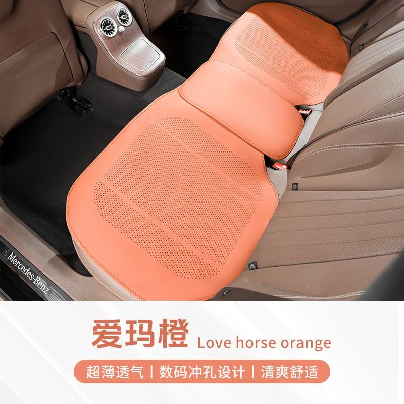 Cuscino per Sedile Auto Tesla Modello Y 3 X S Traspirante per Tutte le Stagioni Protettore