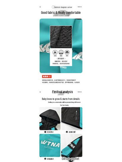 Chłopięcy zimowy zestaw polarowy 2025: Gruby dwuczęściowy komplet z bawełnianym wypełnieniem dla starszych dzieci