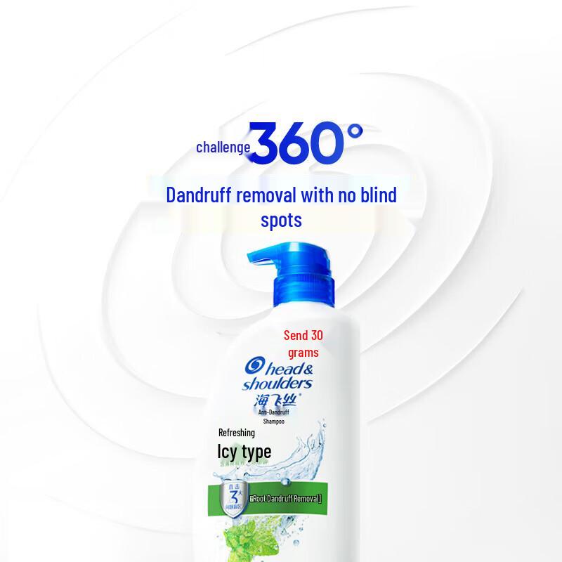 Head & Shoulders Minty Fresh Anti-Dandruff Shampoo