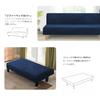 Warm Flannel Sofa Cover for Fall and Winter, Armless, Thick, Stretch, Full Protection, Nordic Style, Stylish, Elastic, Non-Slip, Soft, Fluffy, Protect