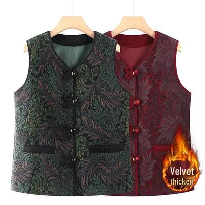 Topy – Vesty