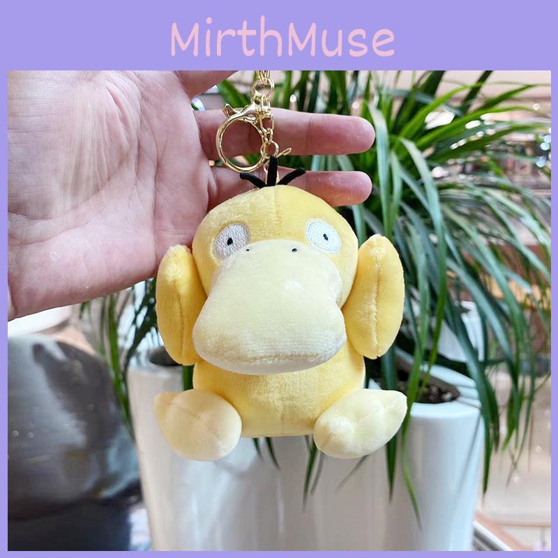 Charming Duck Fluffy Keychain Adorable Plush Toy Cute Doll For Children And Adults