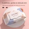 80 unidades/bolsa Toallitas húmedas para bebé multiusos Toallitas limpiadoras de textura suave Limpieza para niños