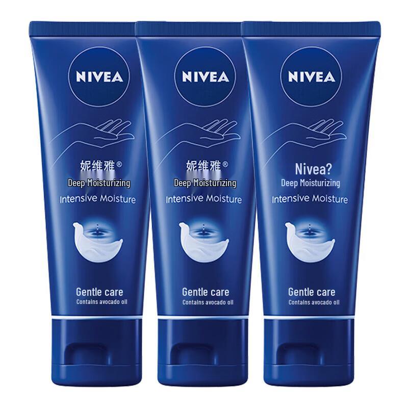 Nivea Deep Moisturizing Hand Cream & Ocean Essence Gel Set