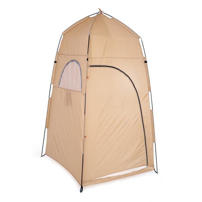 Outdoor Changing & Shower Privacy Tent