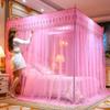 Home Decoration Mesh Princess Style Lace Fabric Bedding Article Mosquito Net Bed Canopy Bed Tent