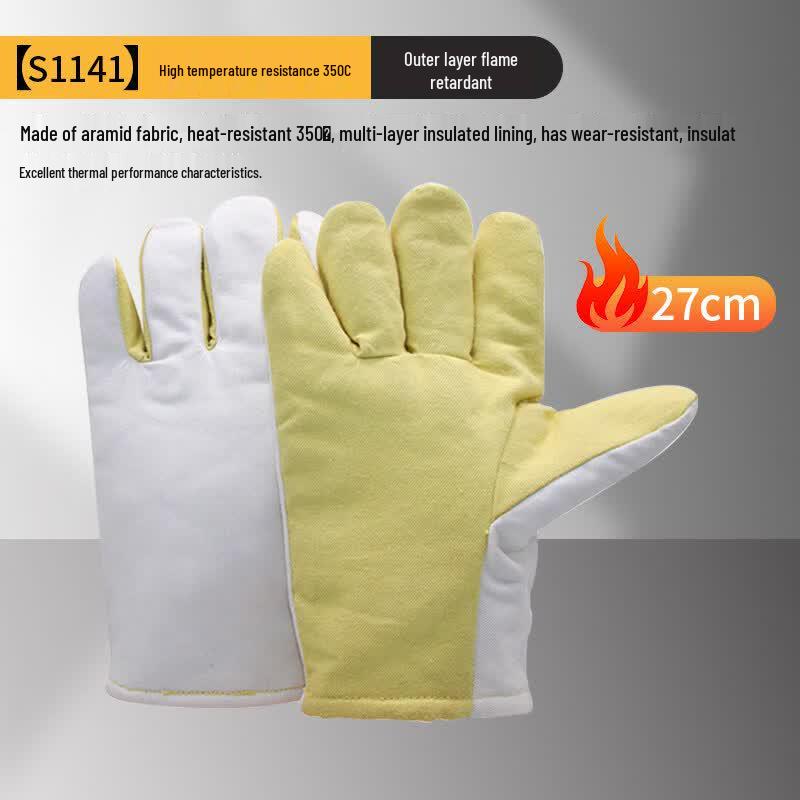 Shuogang Tiangong Heat Resistant Industrial Safety Gloves