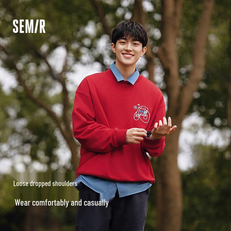 

Semir Men s Embroidered Loose Fit Knit Sweatshirt L