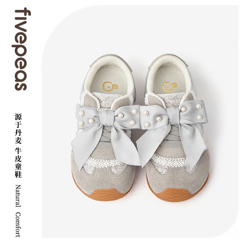 

Детские немецкие тренировочные кроссовки Повседневные кеды для девочек Милый бантик балетки осенние спортивные туфли 24 yards серебряный