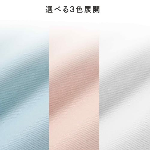 Nishikawa Flat Sheet, Double, 100% Cotton, Solid Color, Made in Japan, Free Selection, Pink, PK20001055P