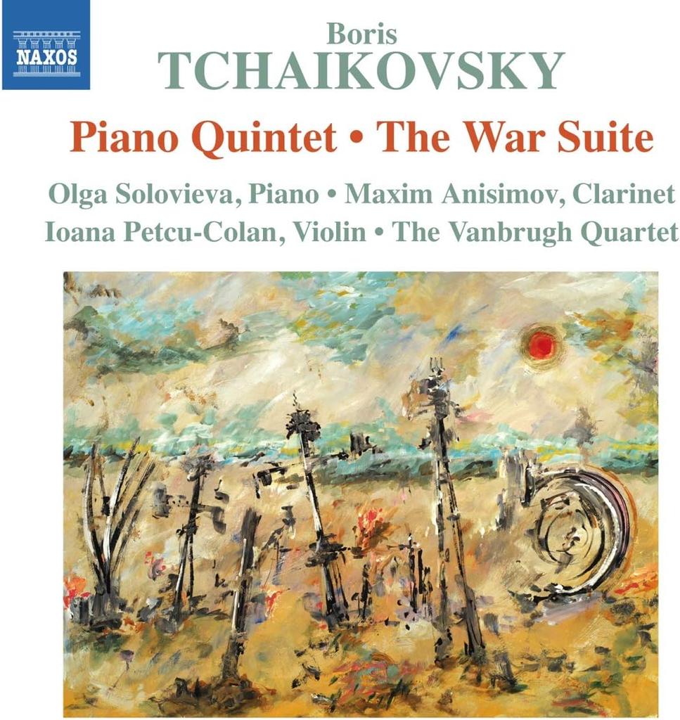 CD TCHAIKOVSKY - Piano Quintet/War Suite 8573207 Non Japan Classical Used